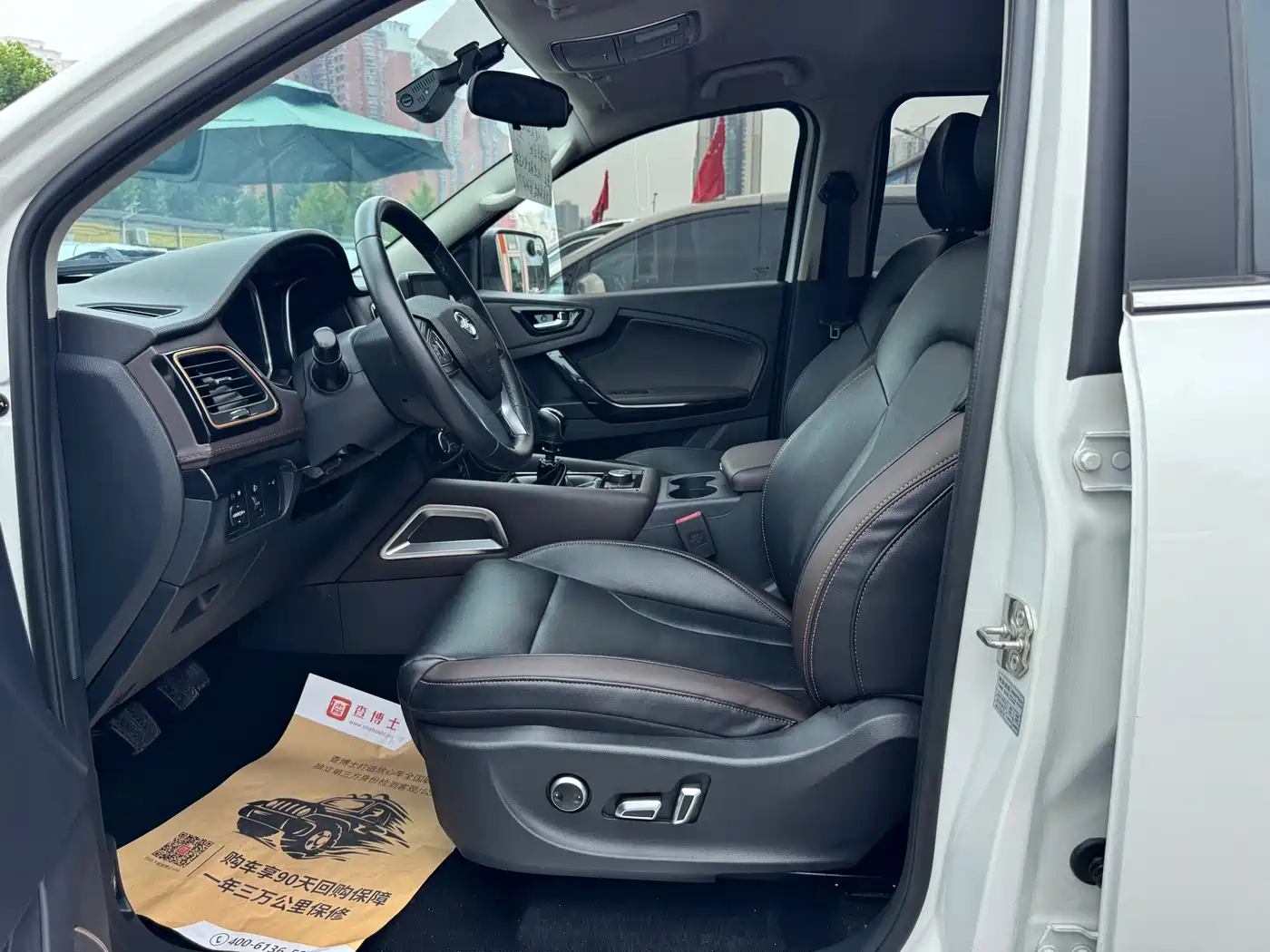 ZTE Lord 2019 2019 2.4T Passenger Version Gasoline 2WD Manual Luxury Standard Double