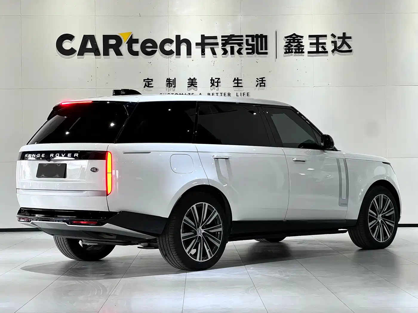 Land Rover Range Rover 2024 3.0 L6 400PS Exemplary Extended фото 5