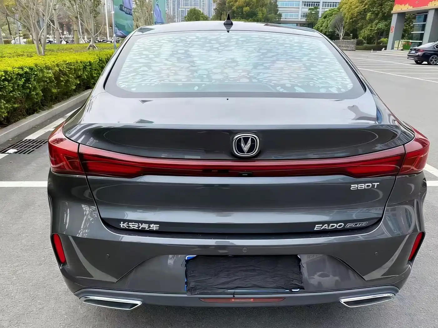 CHANGAN YIDONG