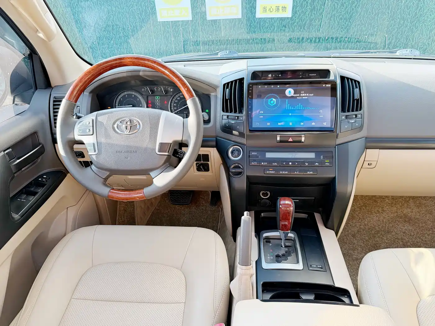 Toyota Land Cruiser (Import) 2014 2015 4.0L V6 Middle East Limited Edition
