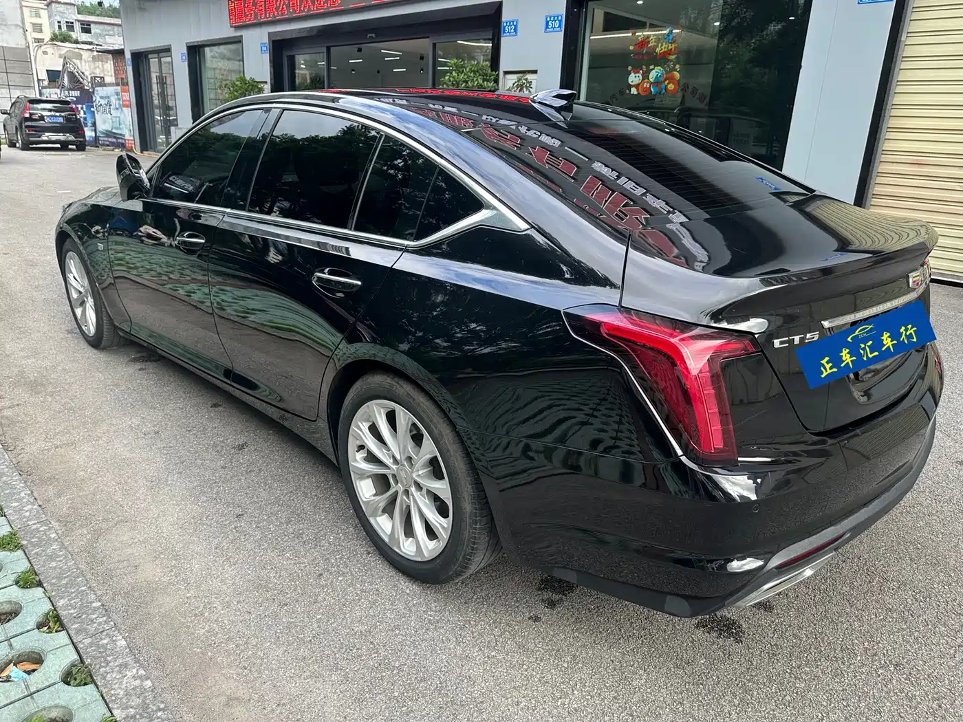 Cadillac CT5 2021 28T Luxury фото 5