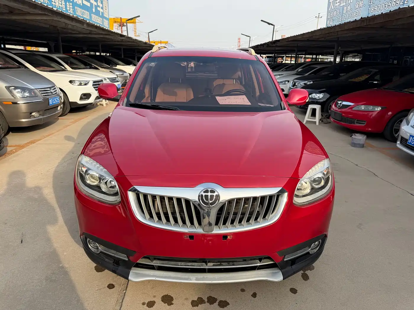 2014 Zhonghua V5