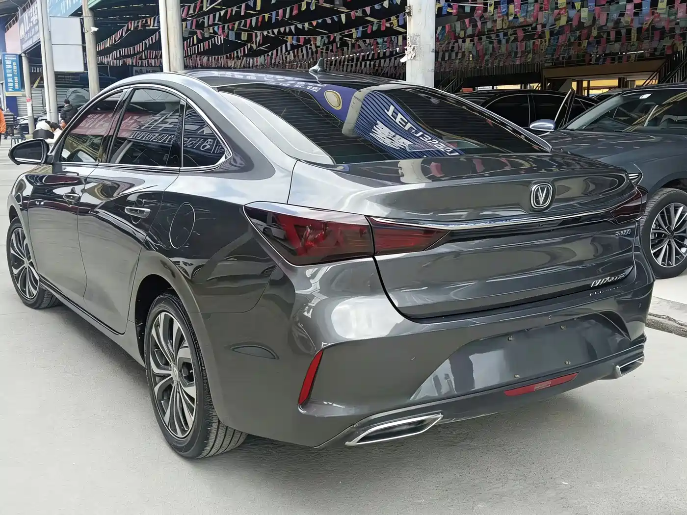 CHANGAN YIDONG