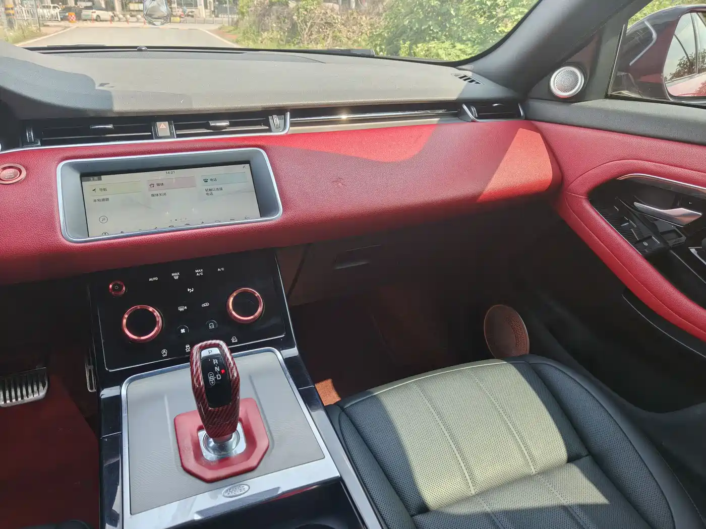 Land Rover Range Rover Evoque 2020 249PS Youth Edition фото 8