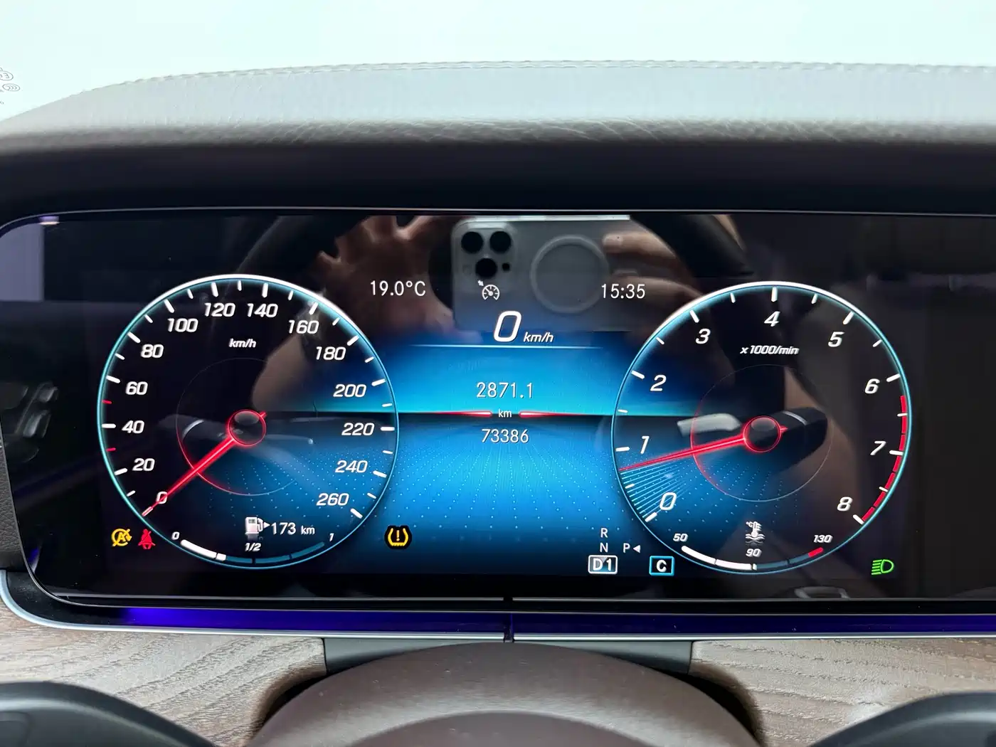 Mercedes-Benz E-Class 2022 E 300 L Luxury фото 13