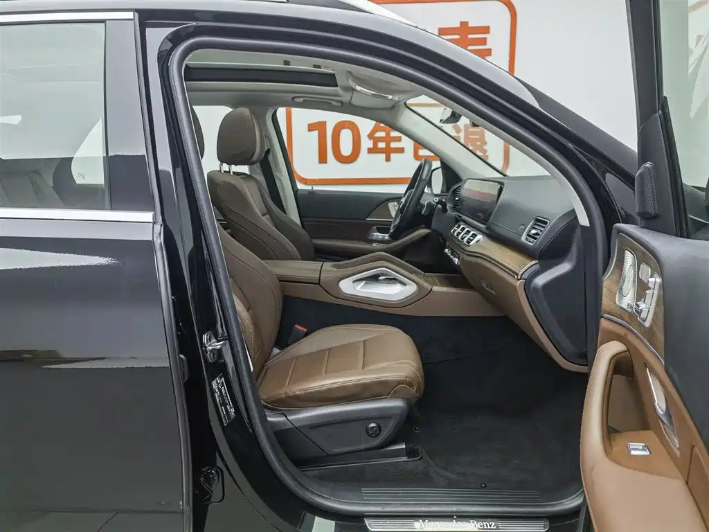 Mercedes-Benz GLE 2024 GLE 450 4MATIC Fashion фото 23
