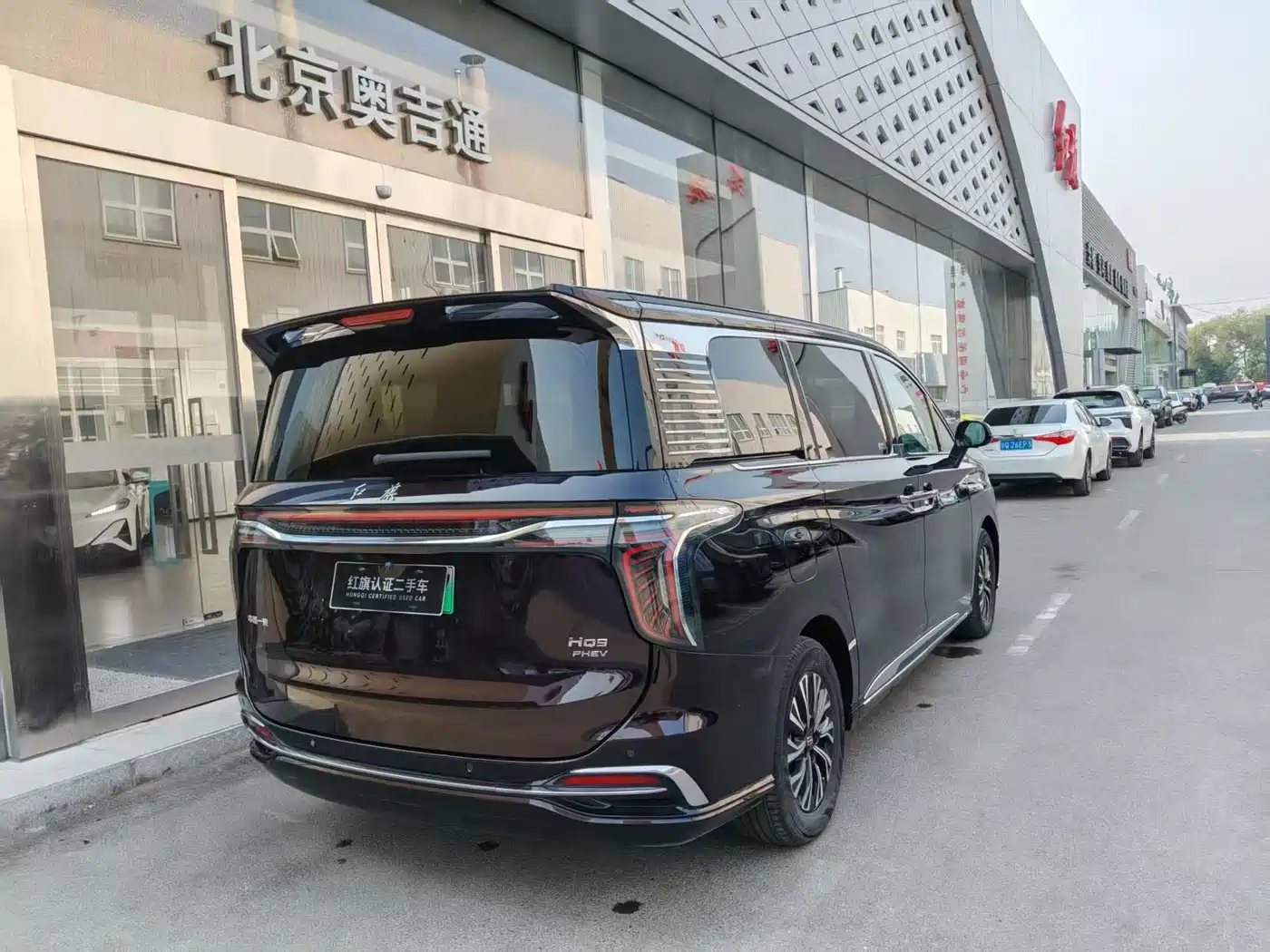 Hongqi HQ9 PHEV 2024 Model 2.0T AWD Luxury Edition фото 9