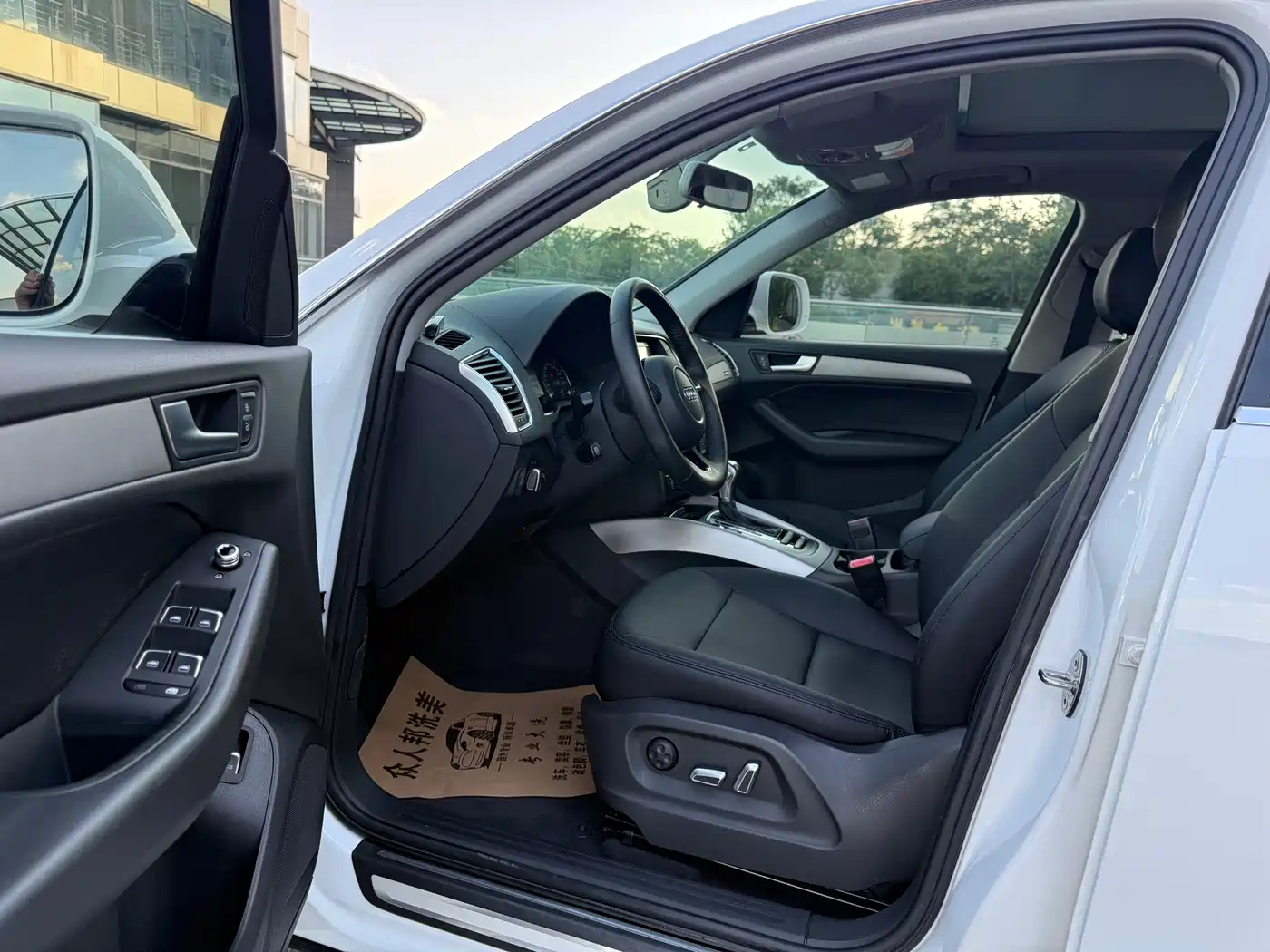 Audi Q5 2016 40 TFSI Progressive Model фото 4