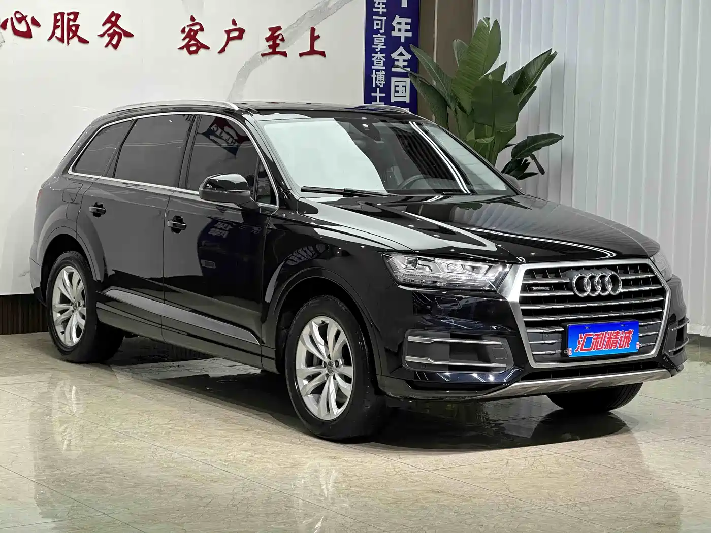 Audi Q7 2018 45 TFSI Technology фото 3