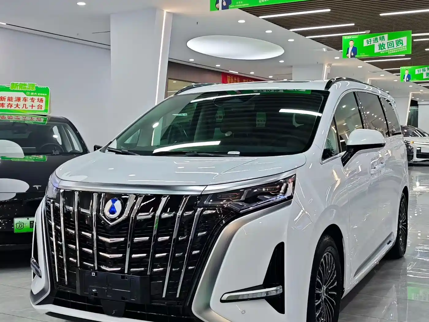  Denza Denza D9 2024 DM-i 980 AWD Prestige