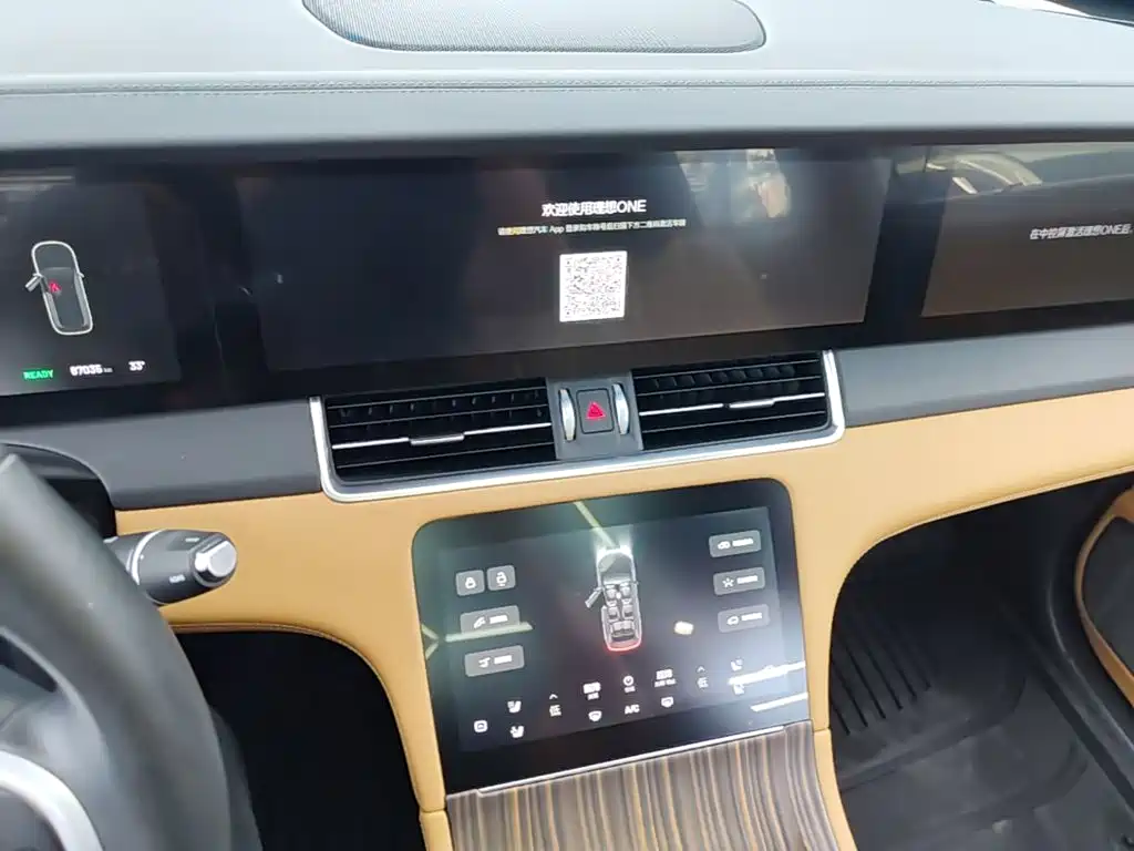 Li Auto Li ONE 2020 2020 Extended Range 6-seater