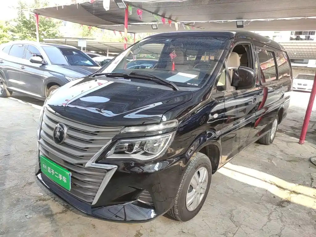 Similar car