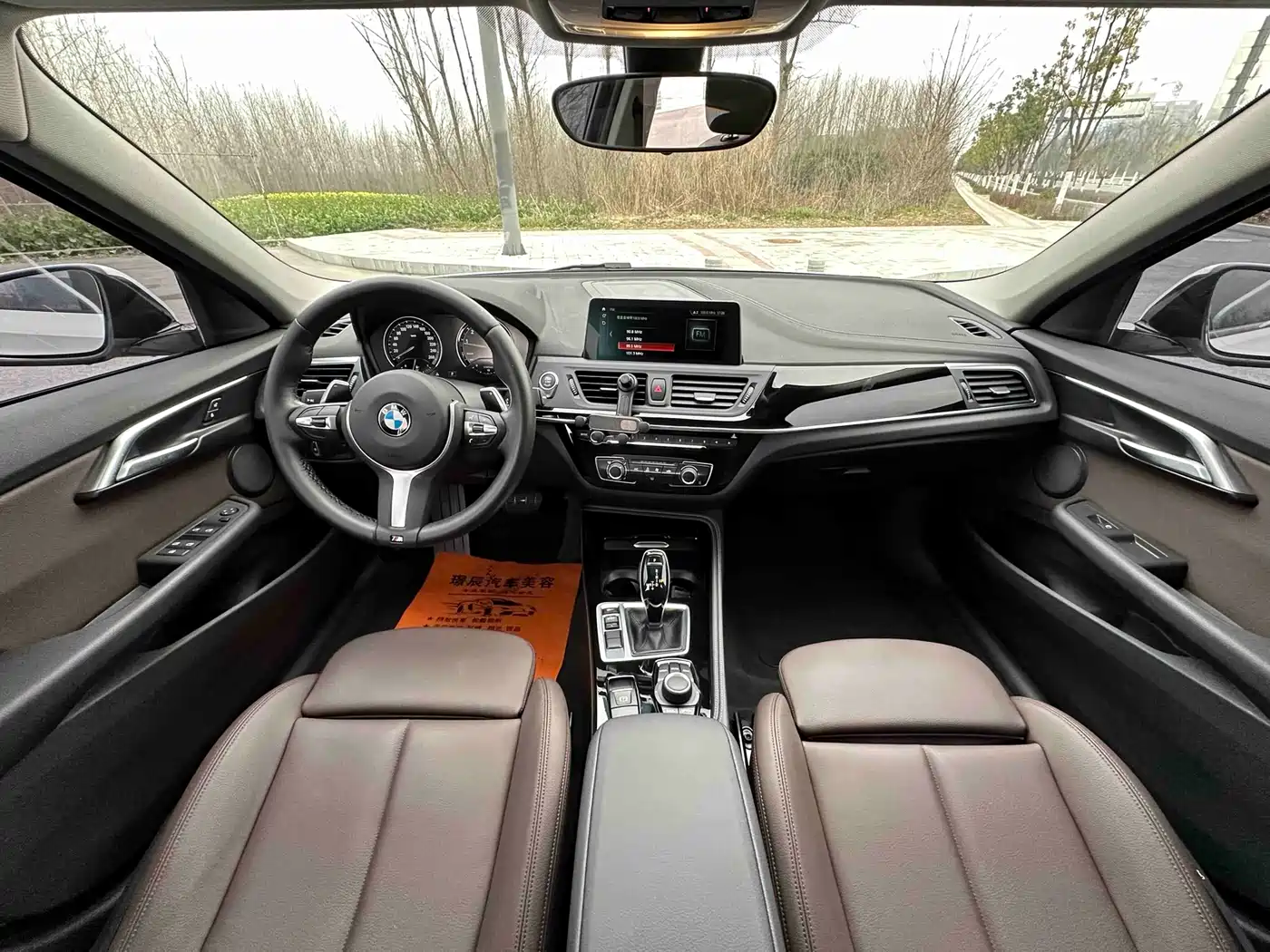 BMW 1 Series 2020 Model 125i Leading M Sport Package фото 5