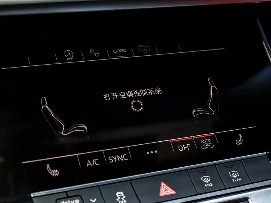 Audi A7L 2024 45 TFSI quattro Black Warrior Edition фото 31