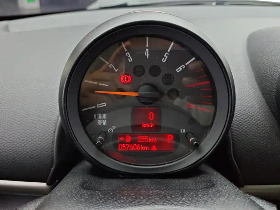 Photo 14 - MINI COUNTRYMAN