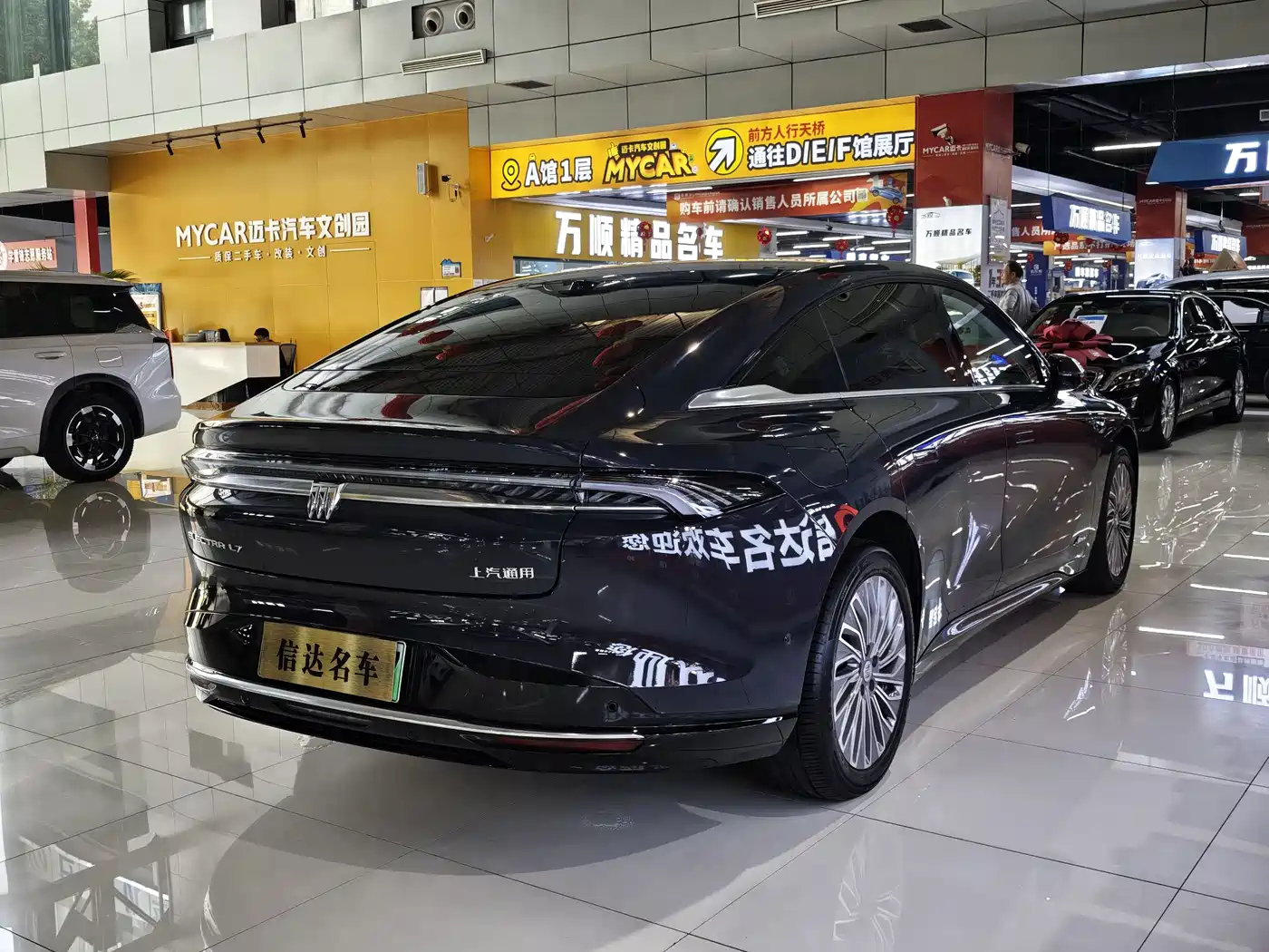 Buick Zenith Sedan 2025 Model Base Version фото 21