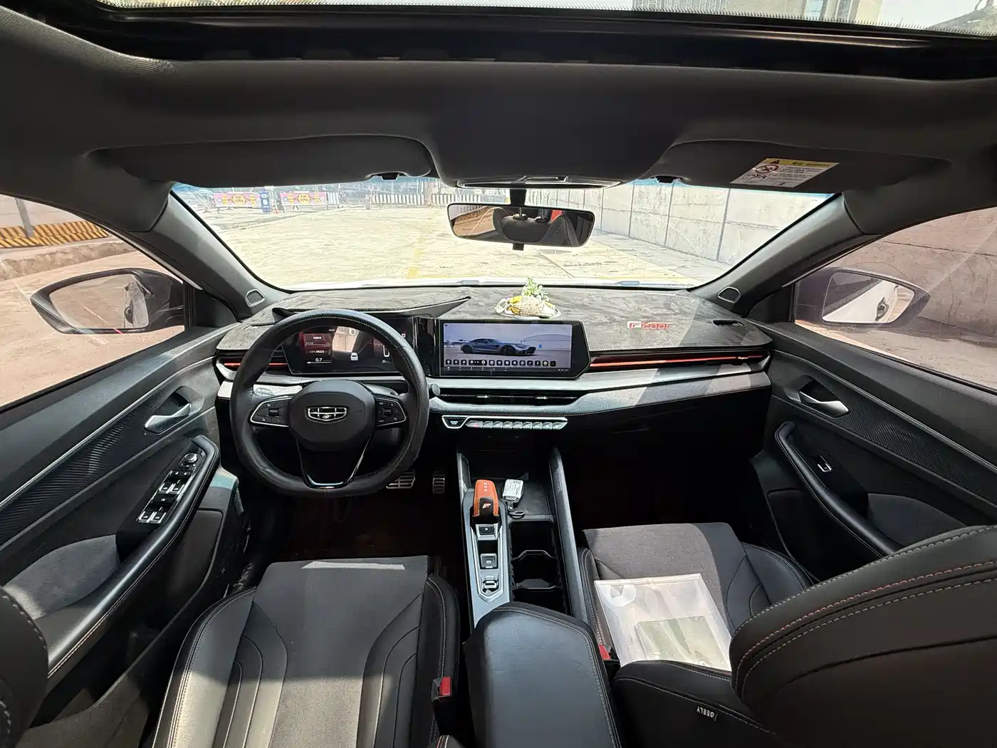 GEELY AUTOMOBILE BINRUI