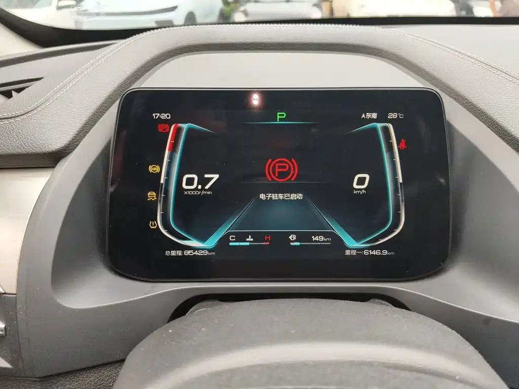 BYD Qin Pro 2018 2018 1.5TI Automatic Smart Connect Prestige Edition