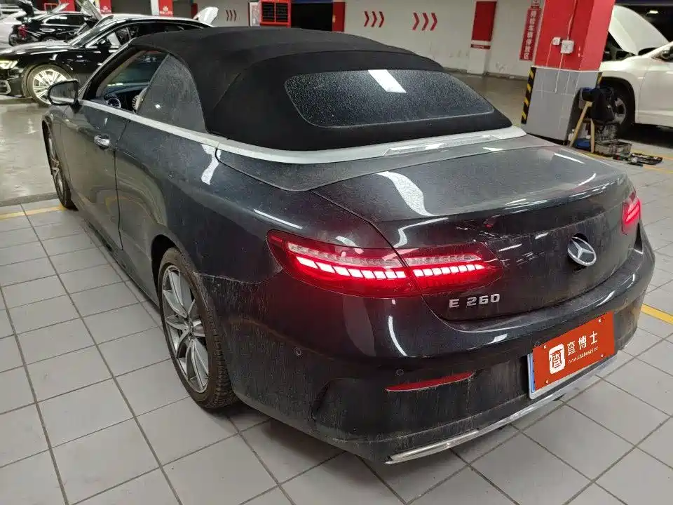 Mercedes-Benz E-Class (Import) 2023 2023 E 260 Convertible Coupe