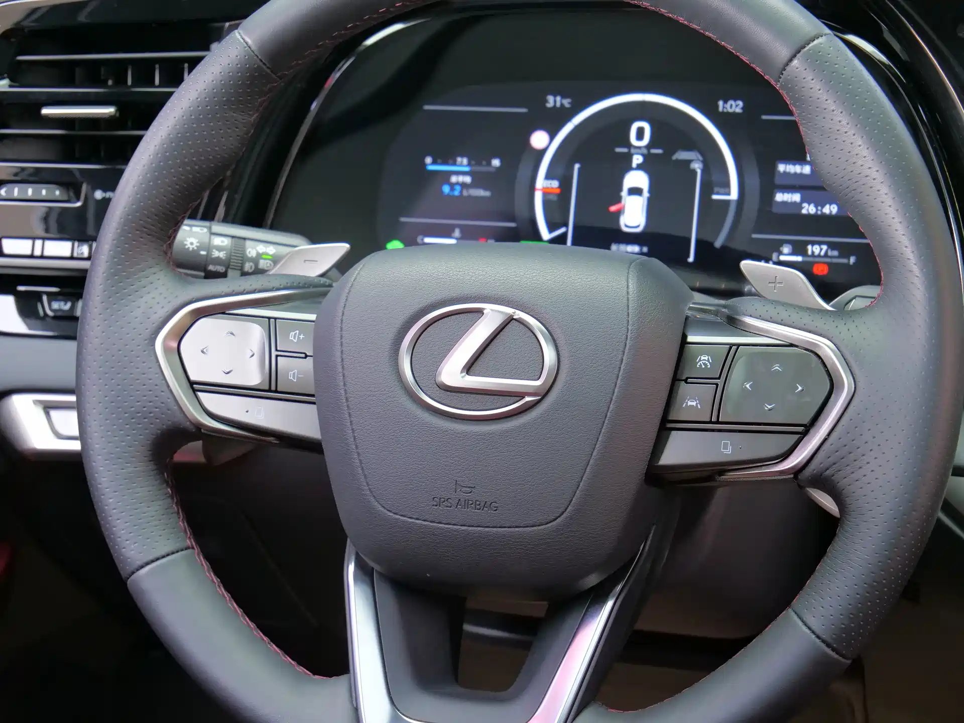 Фото 10 - Lexus RX