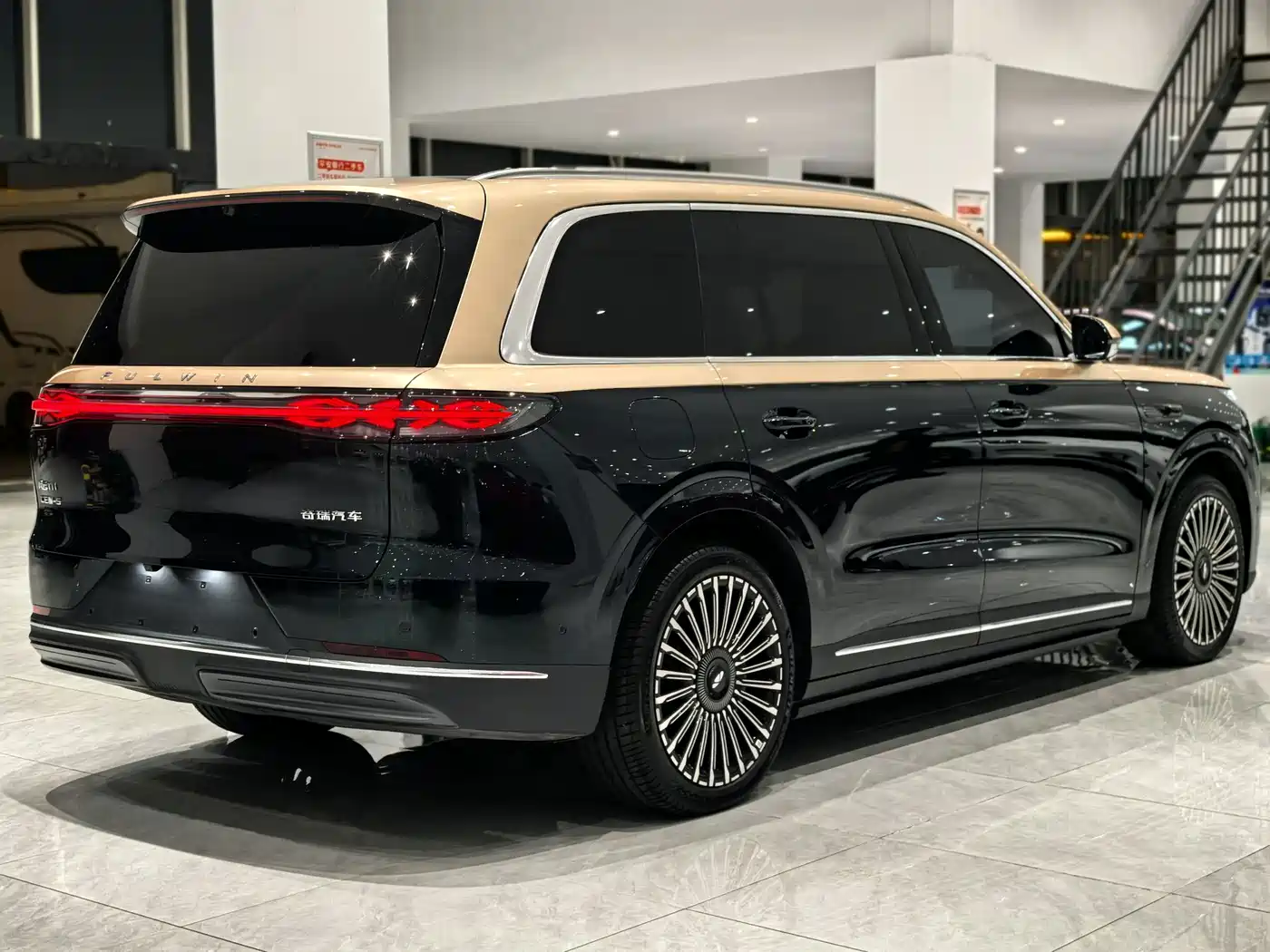 2025 Chery Fengyun Fengyun T11