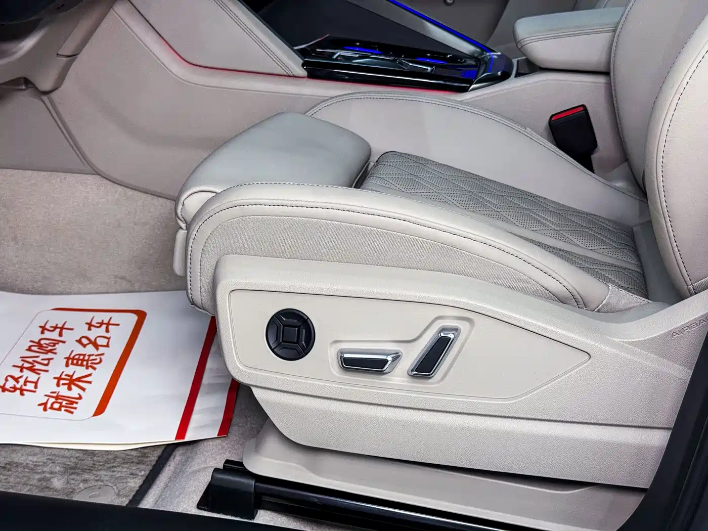 Audi Q5L 2026 2026 Luxury Sport 150kW