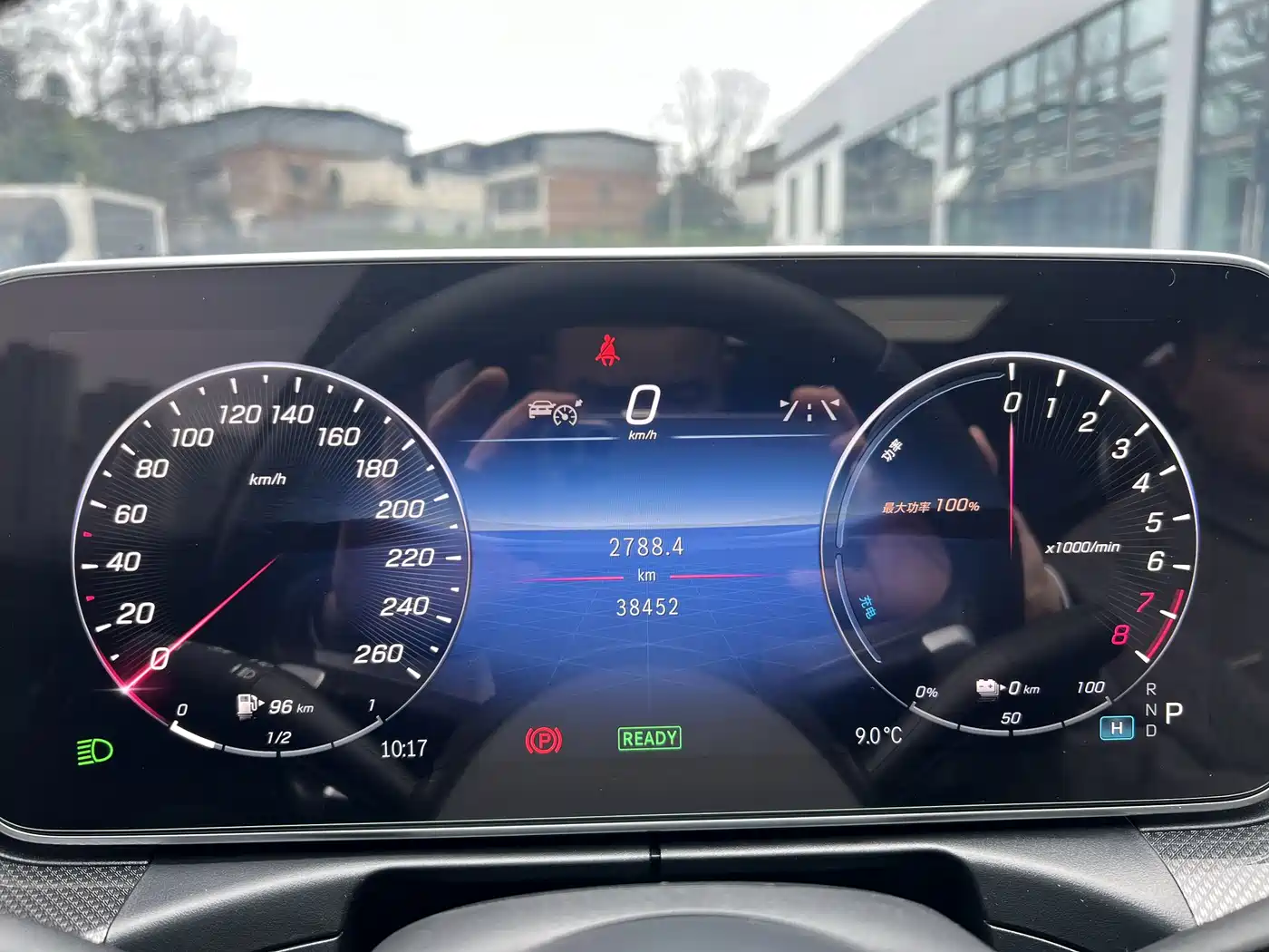 MERCEDES-BENZ C CLASS NEW ENERGY