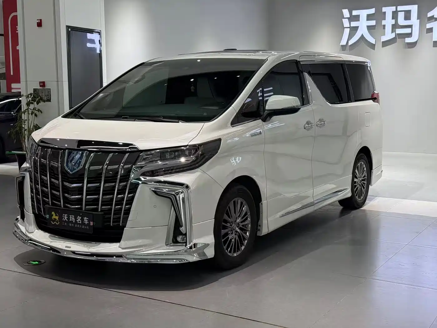 Toyota Alphard 2021 Hybrid 2.5L Luxury