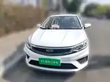 Фото 2 - Geely Vision