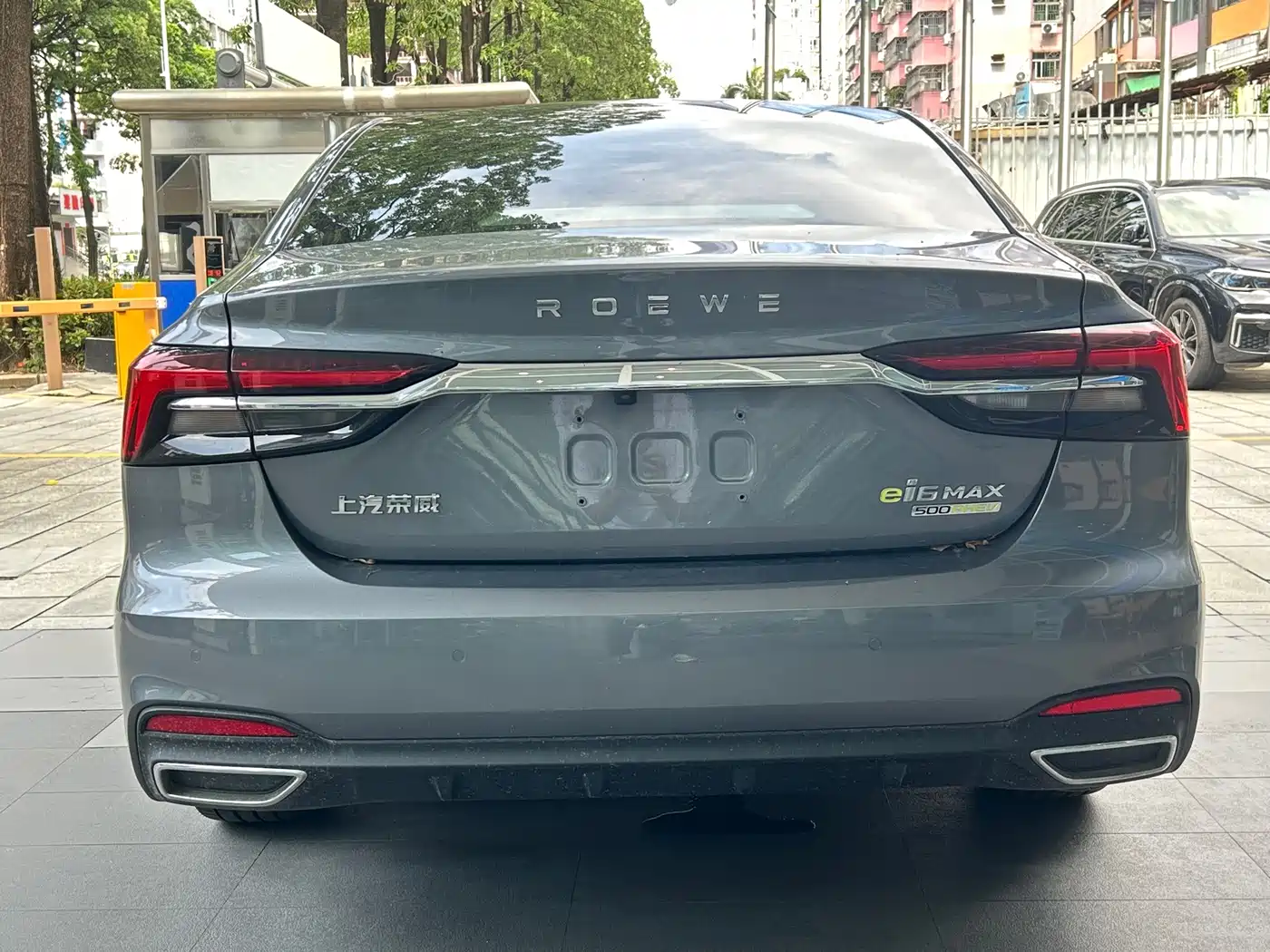 Roewe i6 MAX EV 2023 2020 1.5T PHEV Cool Sky Intelligent Drive Supreme Edition