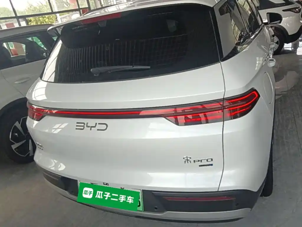 BYD Song Pro New Energy 2025 2025 2nd Generation Smart Driving Edition DM-i 115KM Excellence Type