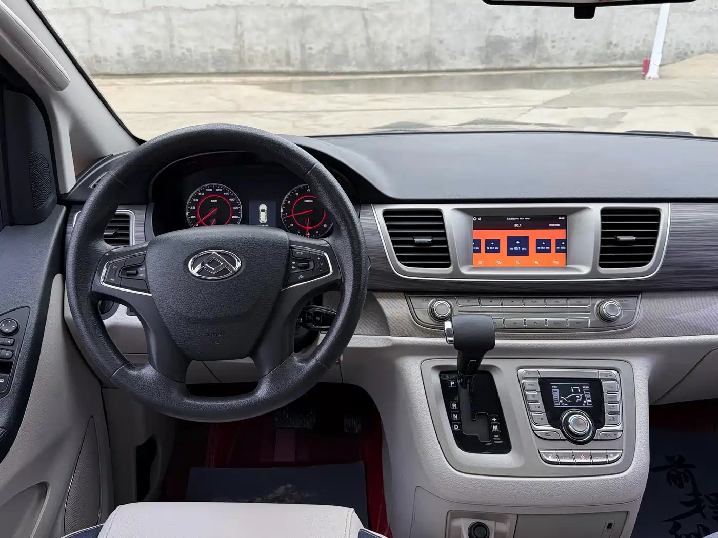 Maxus G10 2021 2019 PLUS 2.0T Auto Elite China VI