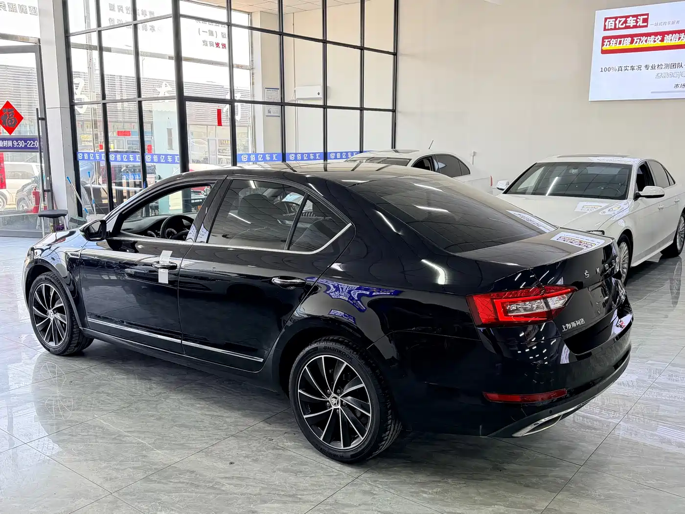 Škoda Octavia 2019 TSI280 DSG Smart Drive Luxury Edition China VI фото 10