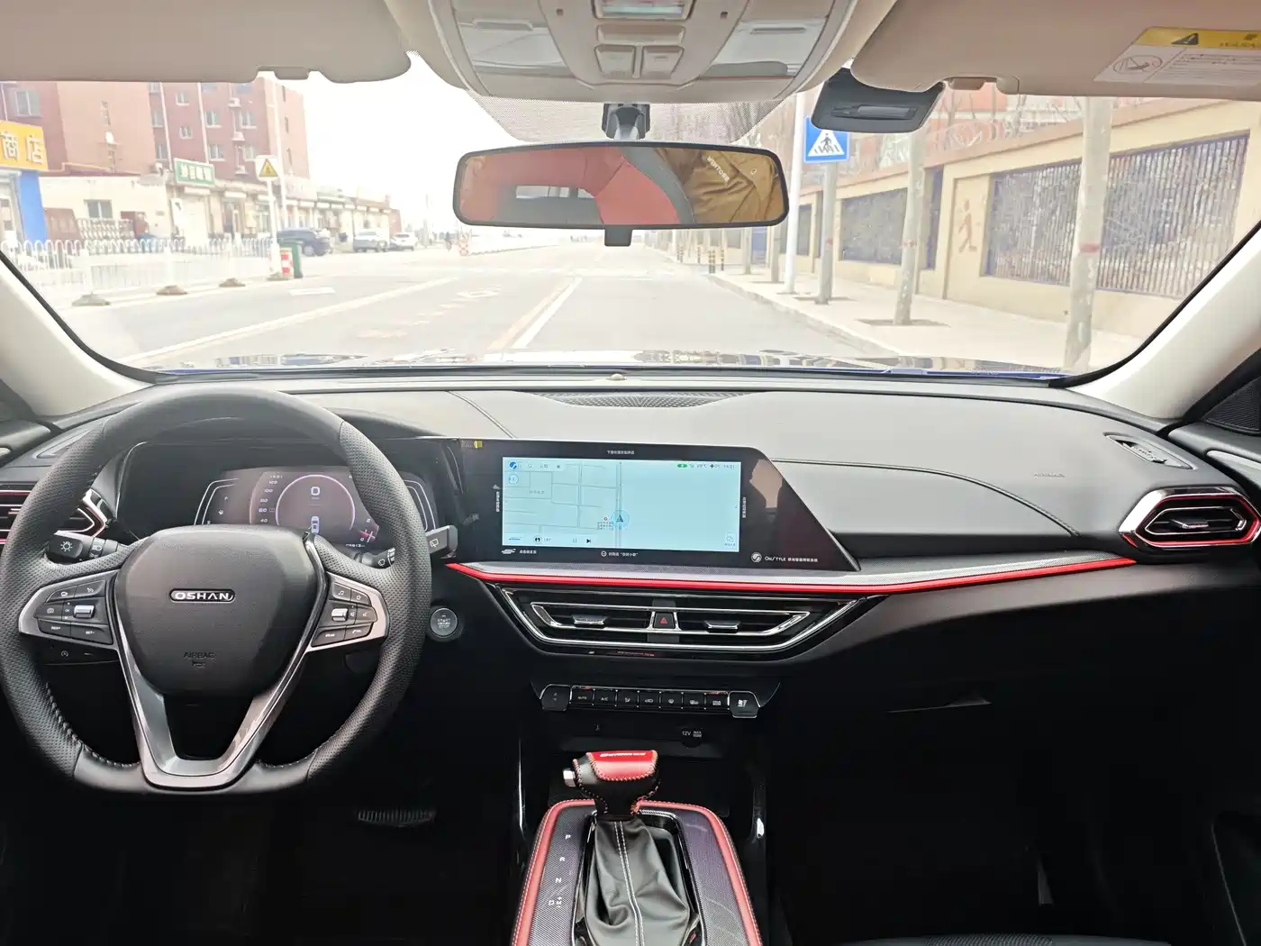 CHANGAN CHANGAN AUCHAN X5