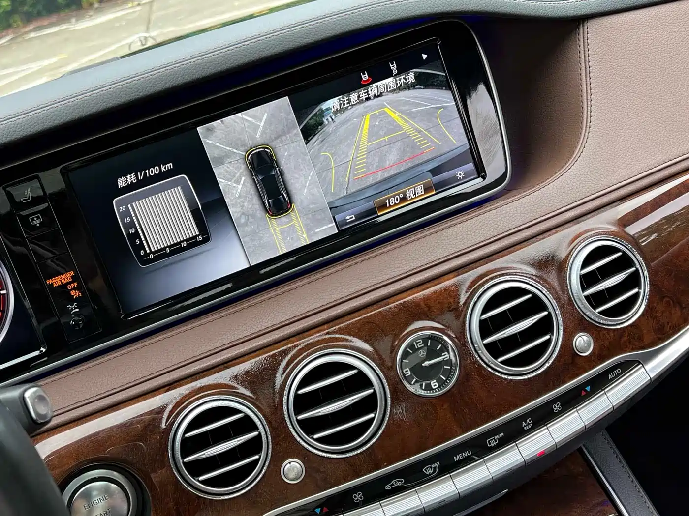 Mercedes-Benz S-Class 2016 S 400 L 4MATIC фото 19