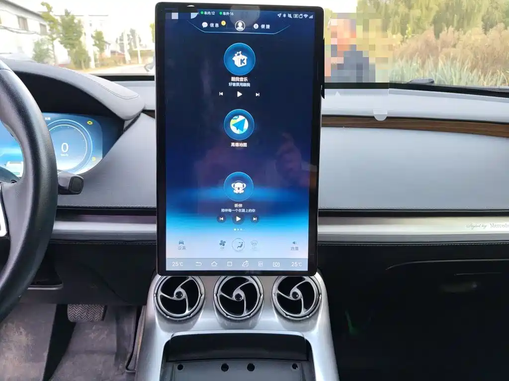 Denza X 2021 2020 Model PHEV Flagship Edition