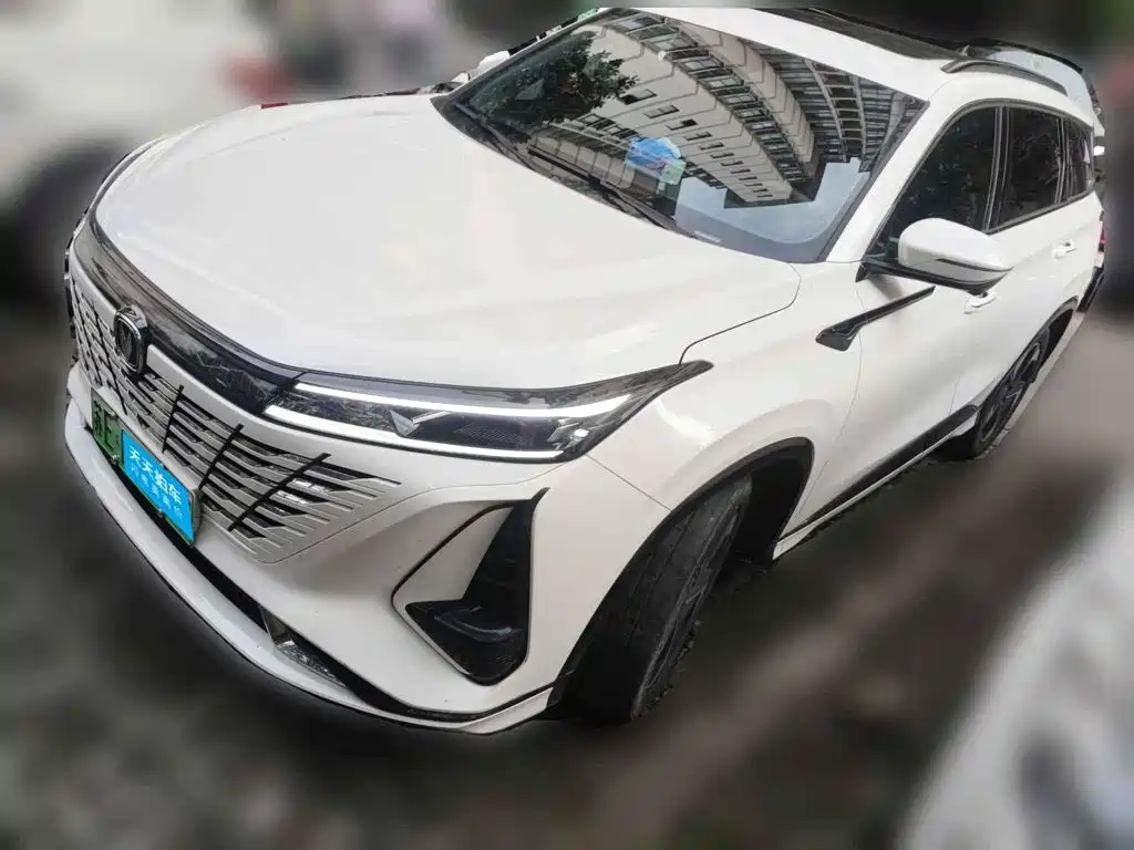 Changan CS75 PLUS iDD 2024 2023 Smart Electric iDD Intelligent Leader Model