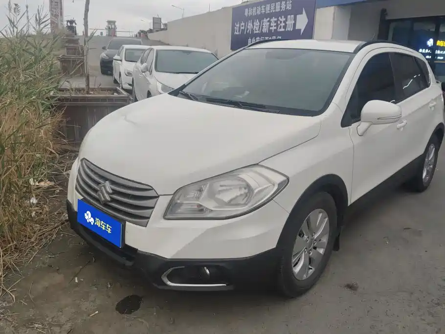 Suzuki SX4 S-Cross 2017 2015 1.6L CVT 2WD Progressive