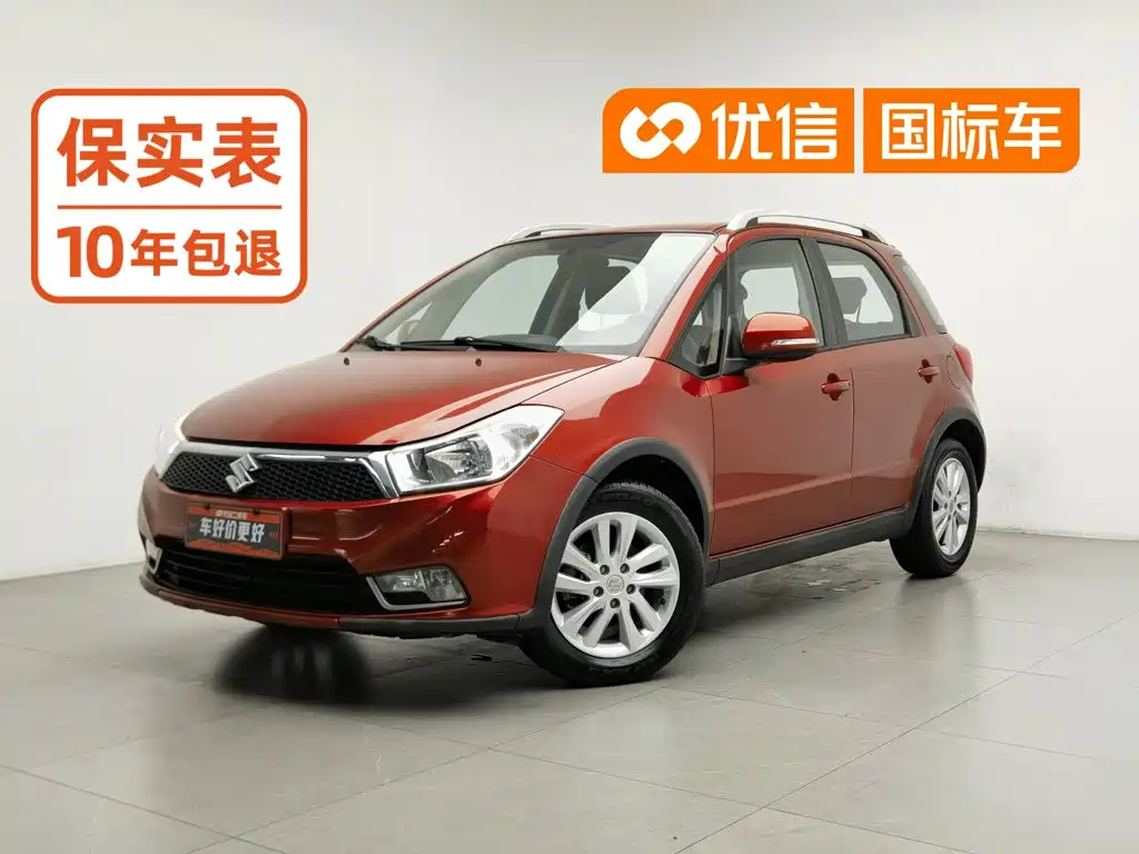 Suzuki SX4 2014 2013 1.6L Automatic Coolray