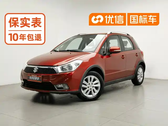  Suzuki SX4 2013 1.6L Automatic Coolray