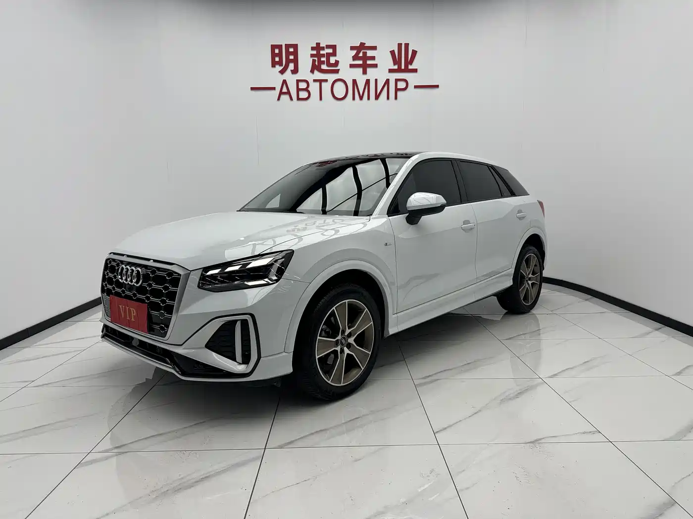 Audi Q2L 2022 35 TFSI Fashion Dynamic