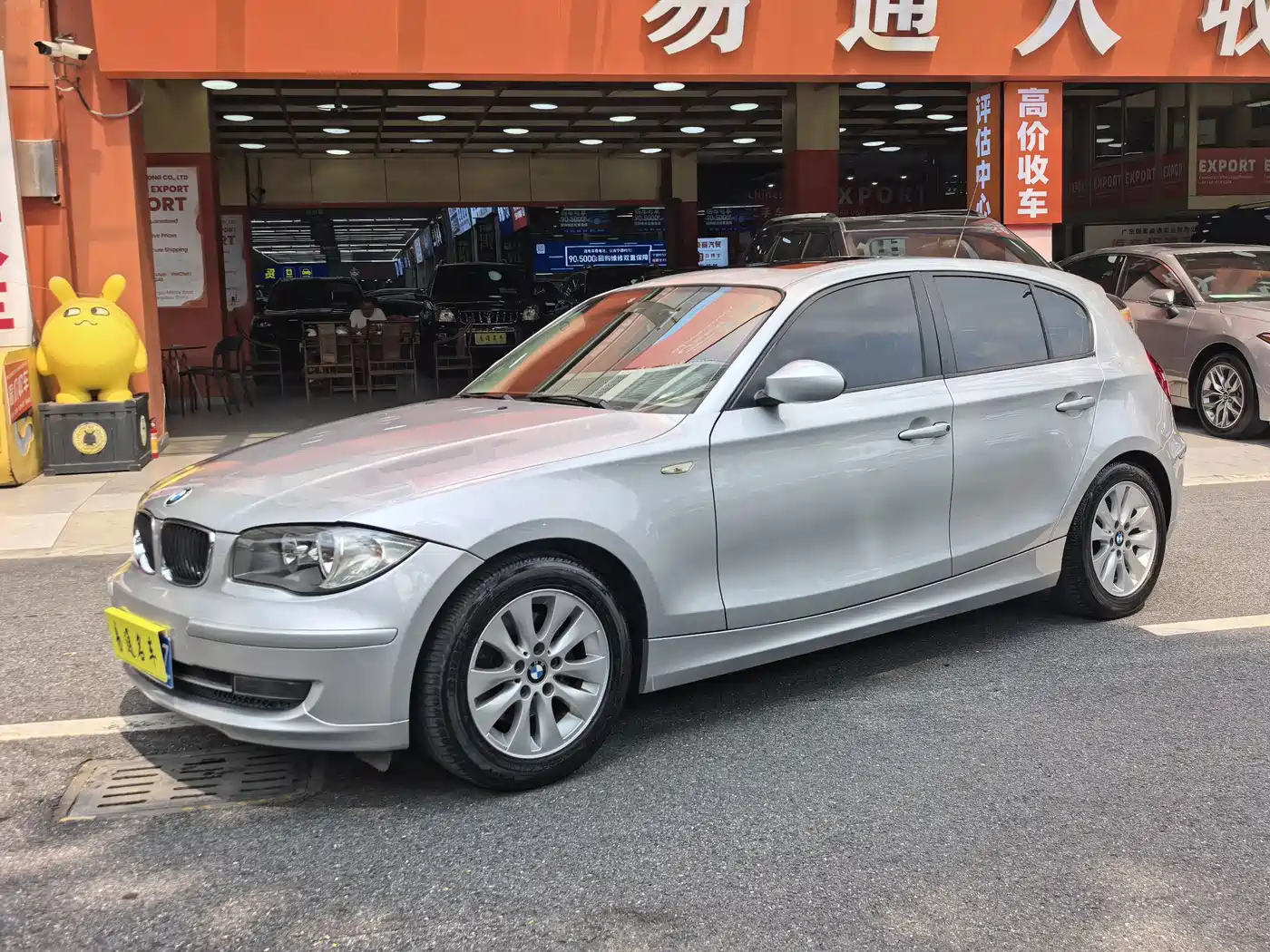 BMW 1 Series (Import) 2008 2008 120i Automatic
