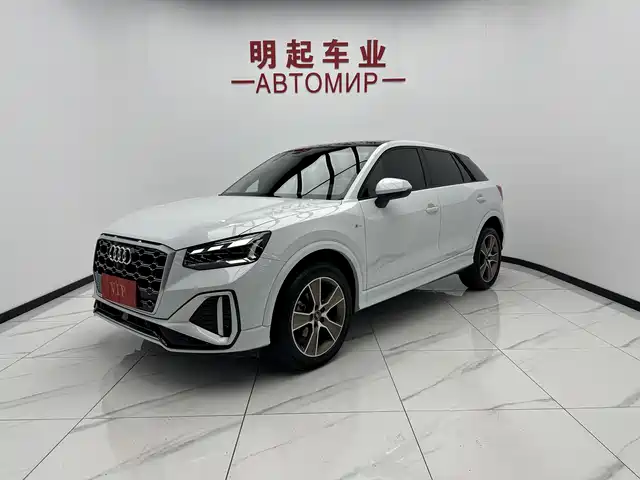 Audi Q2L 2022 35 TFSI Fashion Dynamic