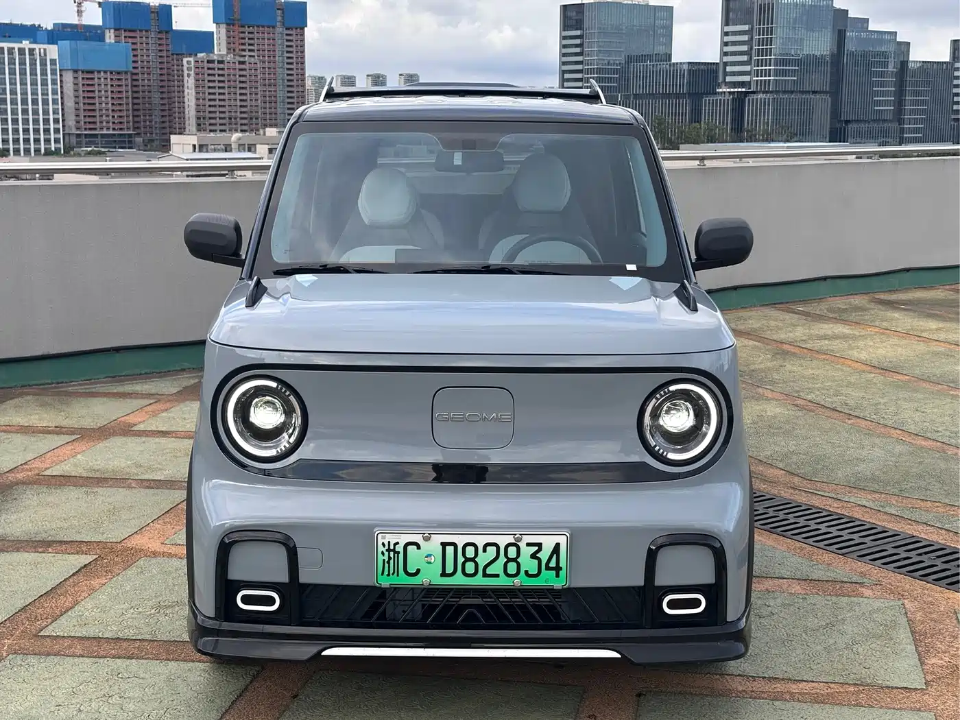 2026 Geely Galaxy Panda