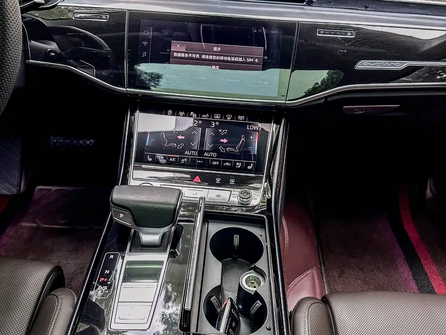 Фото 11 - Audi A8