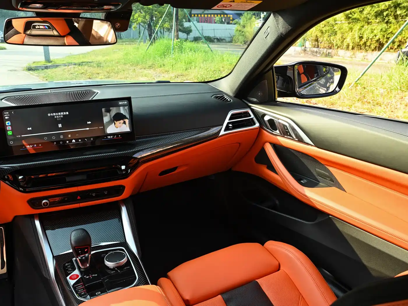 BMW M4 2026 2024 BMW M4 Coupe M xDrive Competition
