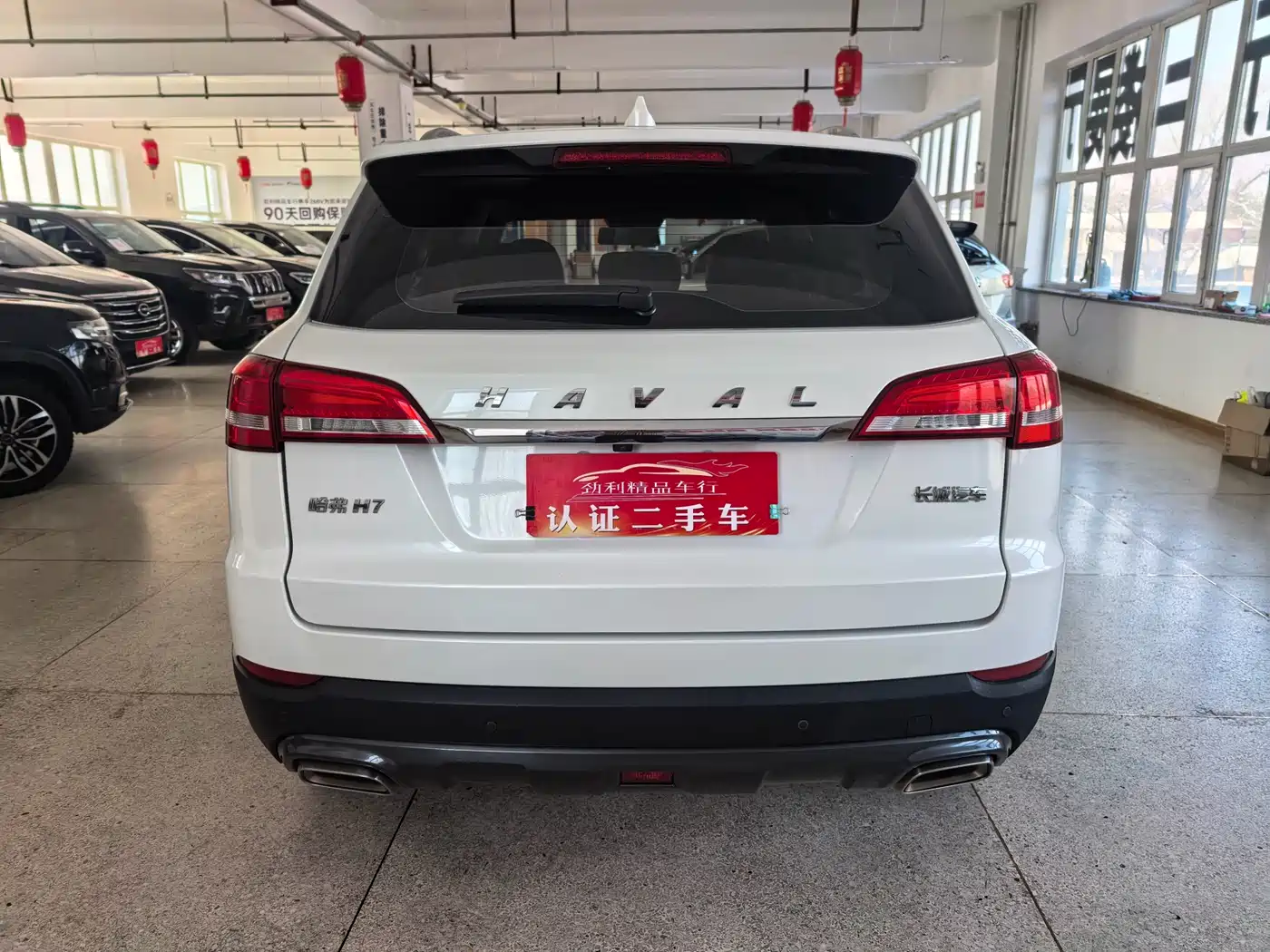 Haval H7 2021 2.0T Smart фото 5