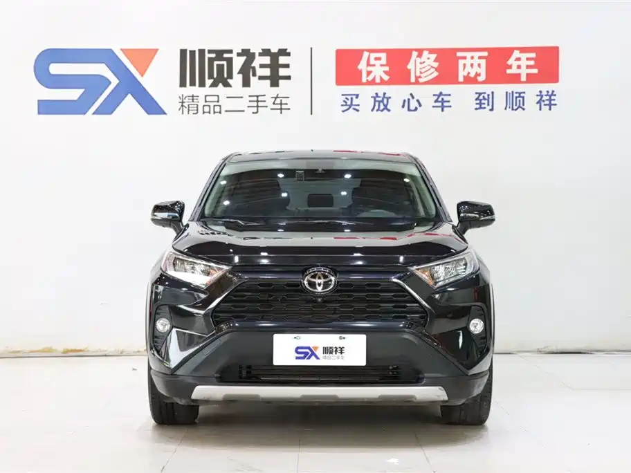 Toyota RAV4, миниатюра 2