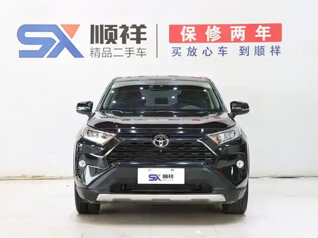 Toyota RAV4 Rongfang 2021 2.0L CVT 2WD Trend — фото 2