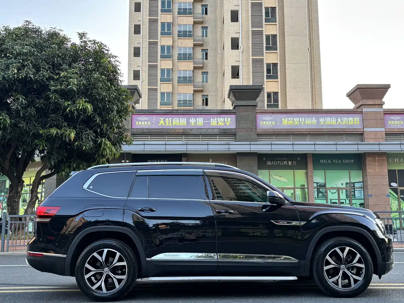 Volkswagen Teramont 2020 380TSI 4WD Luxury Edition China VI фото 7